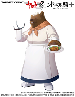 ꡼ No.010 | ֱϥޥ2202 Τε -Hero's Record-ס֥ɥ˥εΡפȤΥܤ򳫺