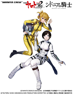 ꡼ No.012 | ֱϥޥ2202 Τε -Hero's Record-ס֥ɥ˥εΡפȤΥܤ򳫺