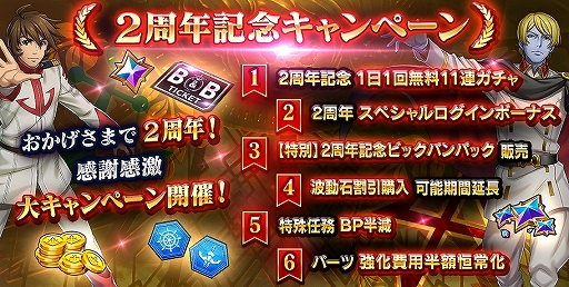 ���������꡼ No.005�Υ���ͥ������ / �ֱ�����ϥ�ޥ�2202�פ�2��ǯ��ǰ���٥�Ȥ����š���ư�Ф���館���������ܡ��ʥ������̥�����ʤ�