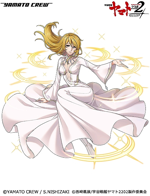 ���������꡼ No.010�Υ���ͥ������ / �ֱ�����ϥ�ޥ�2202�פ�2��ǯ��ǰ���٥�Ȥ����š���ư�Ф���館���������ܡ��ʥ������̥�����ʤ�