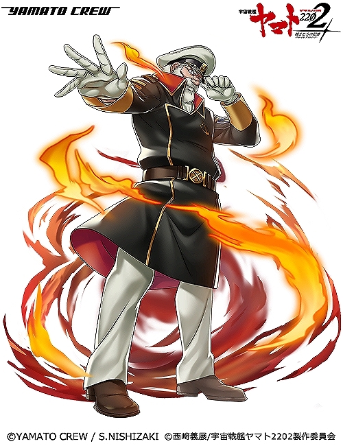 ���������꡼ No.011�Υ���ͥ������ / �ֱ�����ϥ�ޥ�2202�פ�2��ǯ��ǰ���٥�Ȥ����š���ư�Ф���館���������ܡ��ʥ������̥�����ʤ�