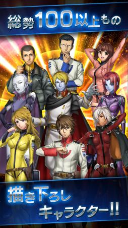 ϥޥ2202 Τε -Hero's Record-