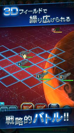 宇宙戦艦ヤマト2202 戦士たちの記憶 -Hero's Record-