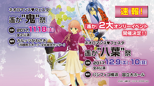 ꡼ No.002 | PS Vitaֶ⿧Υ2 ffפPV2Ƥʤǡפ2祪꡼٥Ȥ1112˽缡Ť