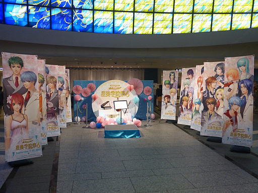 ꡼ No.006 | ͼ뤵νб100ǰǥץ饤Ϣȯֶ⿧Υ ճر6פݡ