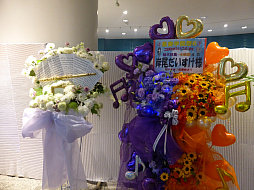 ꡼ No.008 | ͼ뤵νб100ǰǥץ饤Ϣȯֶ⿧Υ ճر6פݡ