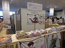 ꡼ No.010 | ͼ뤵νб100ǰǥץ饤Ϣȯֶ⿧Υ ճر6פݡ