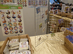 ꡼ No.012 | ͼ뤵νб100ǰǥץ饤Ϣȯֶ⿧Υ ճر6פݡ