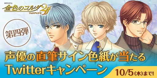 ꡼ No.001 | ֶ⿧Υ2 ffסͥľɮ󿧻椬Twitterڡ4