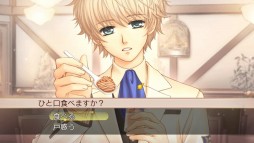 画像ギャラリー No.002のサムネイル画像 / 「金色のコルダ2 ff」製品版にセーブデータを引き継げる体験版の配信が開始。キャストのサイン色紙が当たるTwitterキャンペーンも