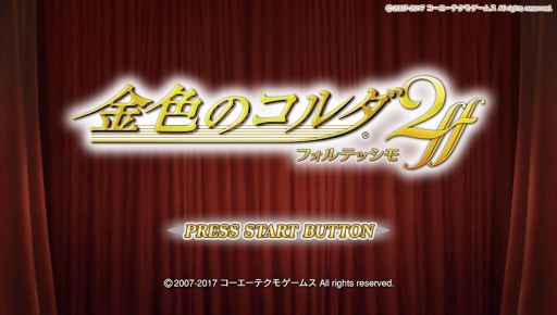 ꡼ No.001 | ͧ𡤤Ʋڡ¤ر褬ǽǤSLGֶ⿧Υ2 ffץץå