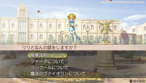 ꡼ No.004 | ͧ𡤤Ʋڡ¤ر褬ǽǤSLGֶ⿧Υ2 ffץץå