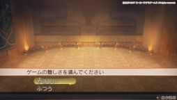 ꡼ No.005 | ͧ𡤤Ʋڡ¤ر褬ǽǤSLGֶ⿧Υ2 ffץץå