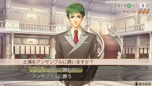 ꡼ No.007 | ͧ𡤤Ʋڡ¤ر褬ǽǤSLGֶ⿧Υ2 ffץץå