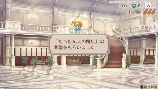 ꡼ No.008 | ͧ𡤤Ʋڡ¤ر褬ǽǤSLGֶ⿧Υ2 ffץץå