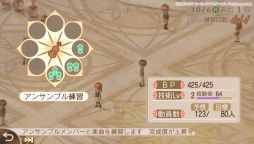 ꡼ No.012 | ͧ𡤤Ʋڡ¤ر褬ǽǤSLGֶ⿧Υ2 ffץץå