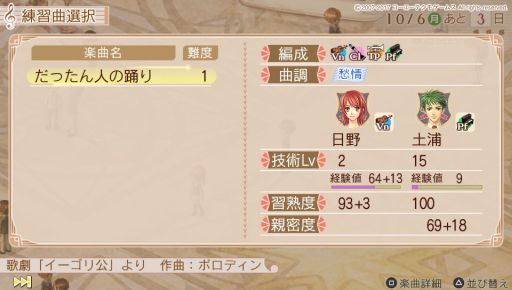 ꡼ No.013 | ͧ𡤤Ʋڡ¤ر褬ǽǤSLGֶ⿧Υ2 ffץץå