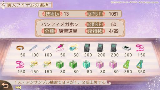 ꡼ No.026 | ͧ𡤤Ʋڡ¤ر褬ǽǤSLGֶ⿧Υ2 ffץץå