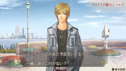 ꡼ No.027 | ͧ𡤤Ʋڡ¤ر褬ǽǤSLGֶ⿧Υ2 ffץץå