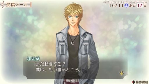 ꡼ No.028 | ͧ𡤤Ʋڡ¤ر褬ǽǤSLGֶ⿧Υ2 ffץץå