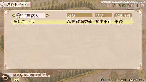 ꡼ No.029 | ͧ𡤤Ʋڡ¤ر褬ǽǤSLGֶ⿧Υ2 ffץץå