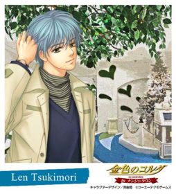 ꡼ No.029 | ֶ⿧Υ in ʥ󥸥㥿פ2018ǯ119鳫ŷ