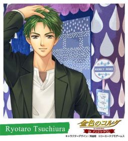 ꡼ No.030 | ֶ⿧Υ in ʥ󥸥㥿פ2018ǯ119鳫ŷ