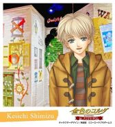 ꡼ No.031 | ֶ⿧Υ in ʥ󥸥㥿פ2018ǯ119鳫ŷ