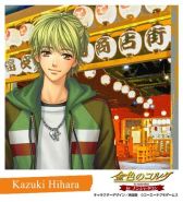 ꡼ No.032 | ֶ⿧Υ in ʥ󥸥㥿פ2018ǯ119鳫ŷ