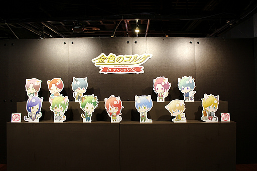 ꡼ No.002 | ʥ󥸥㥿ճرˤʤä!?ֶ⿧Υ2 ffץܥ٥Ȥݡ