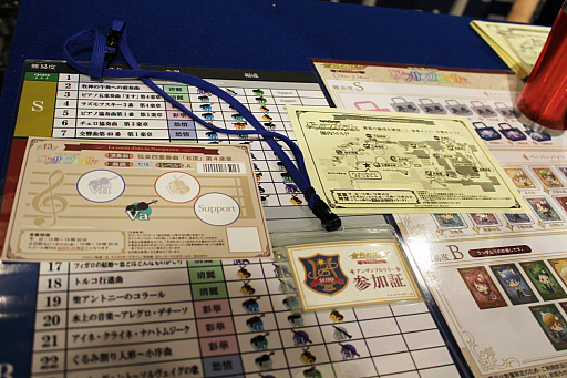 ꡼ No.006 | ʥ󥸥㥿ճرˤʤä!?ֶ⿧Υ2 ffץܥ٥Ȥݡ