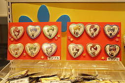 ꡼ No.009 | ʥ󥸥㥿ճرˤʤä!?ֶ⿧Υ2 ffץܥ٥Ȥݡ