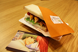 ꡼ No.014 | ʥ󥸥㥿ճرˤʤä!?ֶ⿧Υ2 ffץܥ٥Ȥݡ