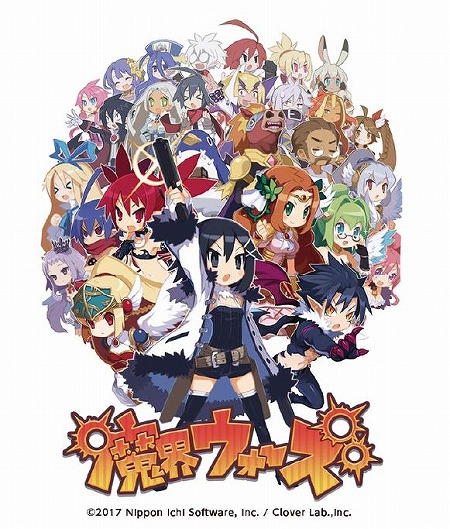 ���������꡼ No.001�Υ���ͥ������ / ���ߥ�졼�����RPG���⳦���������ס�2017ǯ����ۿ�������