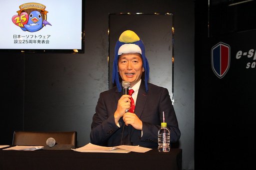 ꡼ No.001 | Ω25ǯظץĹȯɽܰ쥽եȥΩ25ǯȯɽפݡ