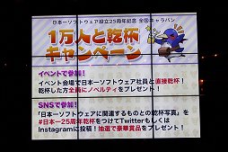 ꡼ No.005 | Ω25ǯظץĹȯɽܰ쥽եȥΩ25ǯȯɽפݡ