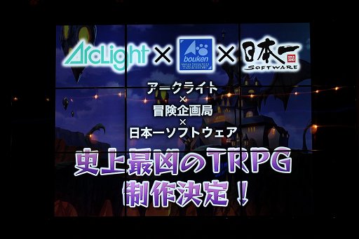 ꡼ No.007 | Ω25ǯظץĹȯɽܰ쥽եȥΩ25ǯȯɽפݡ