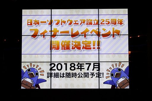 ꡼ No.008 | Ω25ǯظץĹȯɽܰ쥽եȥΩ25ǯȯɽפݡ