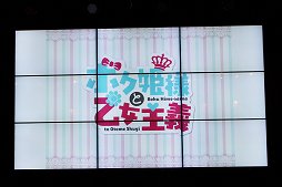 ꡼ No.009 | Ω25ǯظץĹȯɽܰ쥽եȥΩ25ǯȯɽפݡ