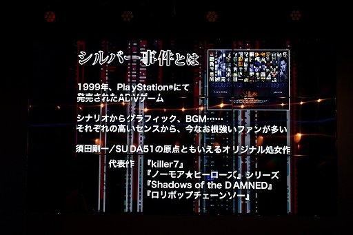 ꡼ No.014 | Ω25ǯظץĹȯɽܰ쥽եȥΩ25ǯȯɽפݡ