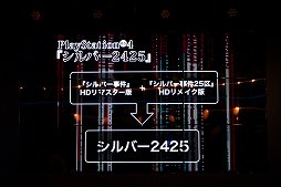 ꡼ No.015 | Ω25ǯظץĹȯɽܰ쥽եȥΩ25ǯȯɽפݡ