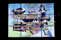 ꡼ No.018 | Ω25ǯظץĹȯɽܰ쥽եȥΩ25ǯȯɽפݡ