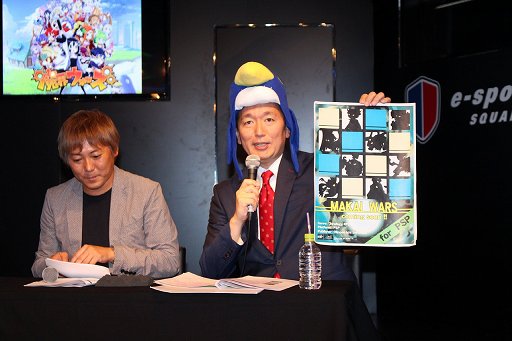 ꡼ No.020 | Ω25ǯظץĹȯɽܰ쥽եȥΩ25ǯȯɽפݡ