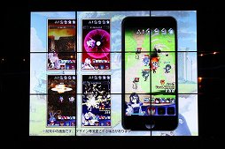 ꡼ No.021 | Ω25ǯظץĹȯɽܰ쥽եȥΩ25ǯȯɽפݡ