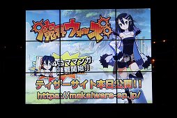 ꡼ No.022 | Ω25ǯظץĹȯɽܰ쥽եȥΩ25ǯȯɽפݡ