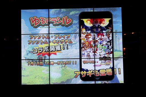 ꡼ No.023 | Ω25ǯظץĹȯɽܰ쥽եȥΩ25ǯȯɽפݡ