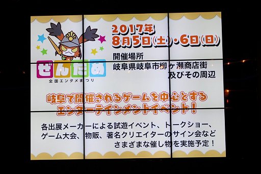 ꡼ No.024 | Ω25ǯظץĹȯɽܰ쥽եȥΩ25ǯȯɽפݡ