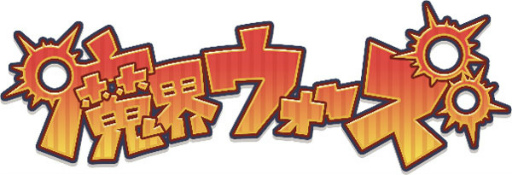 ���������꡼ No.001�Υ���ͥ������ / �ʱ�μ�����͸��������������⤬�Ϥޤ롪 iOS�ǡ��⳦���������פ������ۿ�