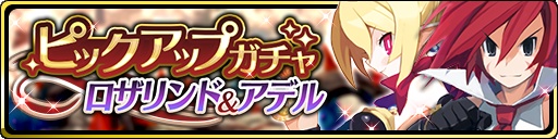 ���������꡼ No.001�Υ���ͥ������ / ���⳦���������ס�20��DLã����ǰ�����ڡ��󤬳��š�10Ϣ�����㤬1��̵����