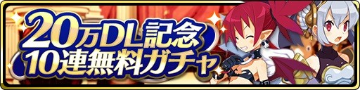 ���������꡼ No.001�Υ���ͥ������ / ���⳦���������ס���δ��ָ��ꥤ�٥�ȡ�Ŧȯ�������ȼ�24�����פ�����